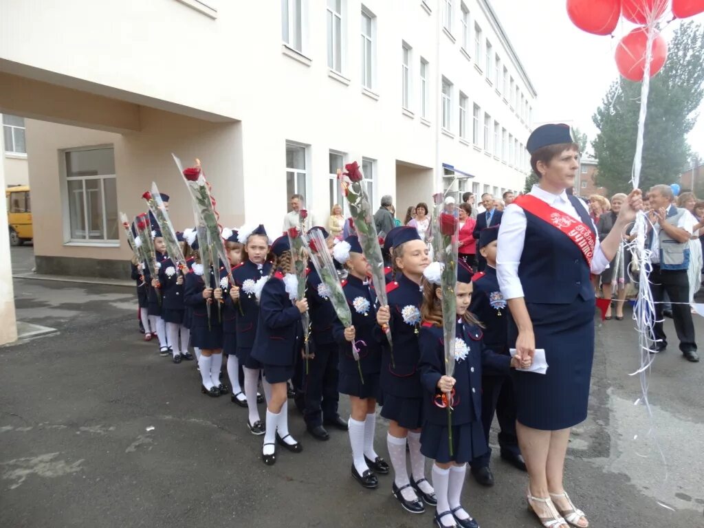 Усть-донецкая школа 1. Мбоу удсош 1 усть-донецк. Мбоу удсош 1 усть-донецк. Мбоу удсош 2 усть-донецк. Школа в усть донецке.