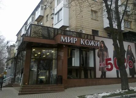 Артема 100