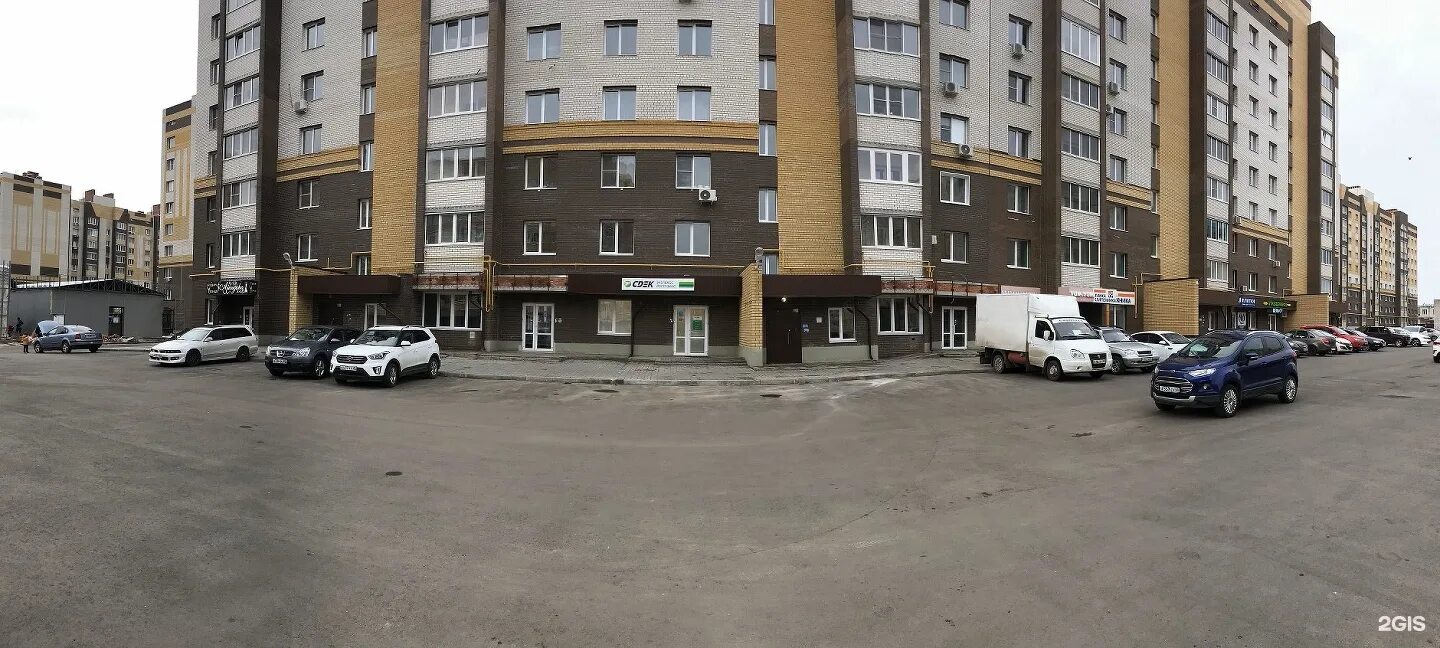 Ул мичуринская индекс. Ул мичуринская индекс