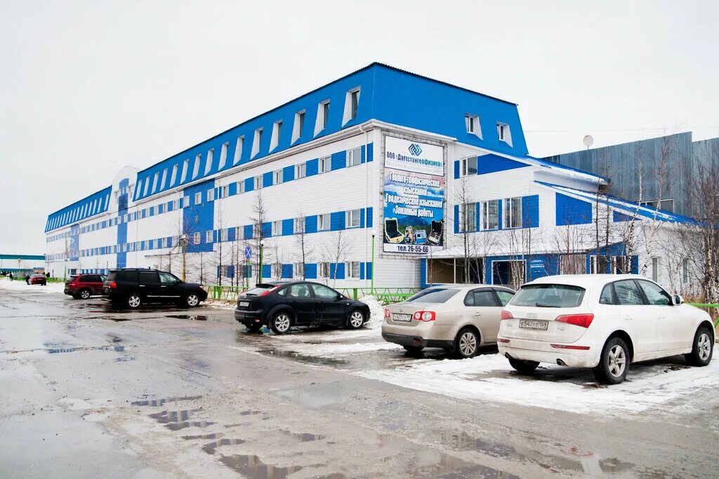 транснефть новый уренгой. организация нова новый уренгой. организация нова новый уренгой. муниципальное образование город новый уренгой. страховая компания новый уренгой.