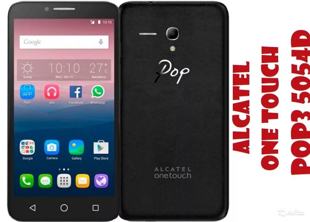 Alcatel Pop 3. Alcatel one Touch 5054d. Alcatel one Touch Pop 3 5. Мобильный телефон Alcatel one Touch Pop 3.