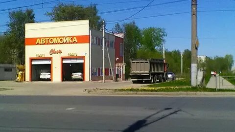 Автомойка иваново