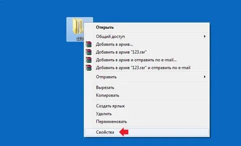 Личные файлы