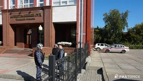 Поступи томск