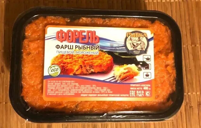 Что добавить в рыбный фарш. Фарш рыбный. рыбный фарш в упаковке. рыбный пищевой фарш. магазин рыбный фарш.