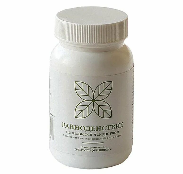 бады таблетки. таблетки для улучшения метаболизма. бады. пантокрин адаптоген. лекарства в баночках.