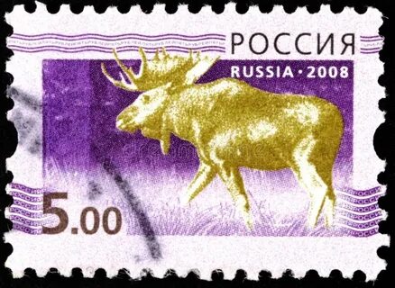 Марки 2008