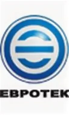 Евротек