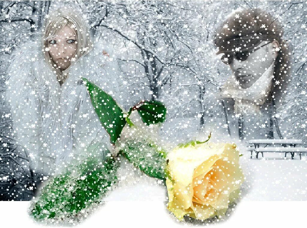 Когда растают все снега когда листва песня. Розы на снегу. Цветы зимой анимация. Снег идет весной. Падает снег цветок.