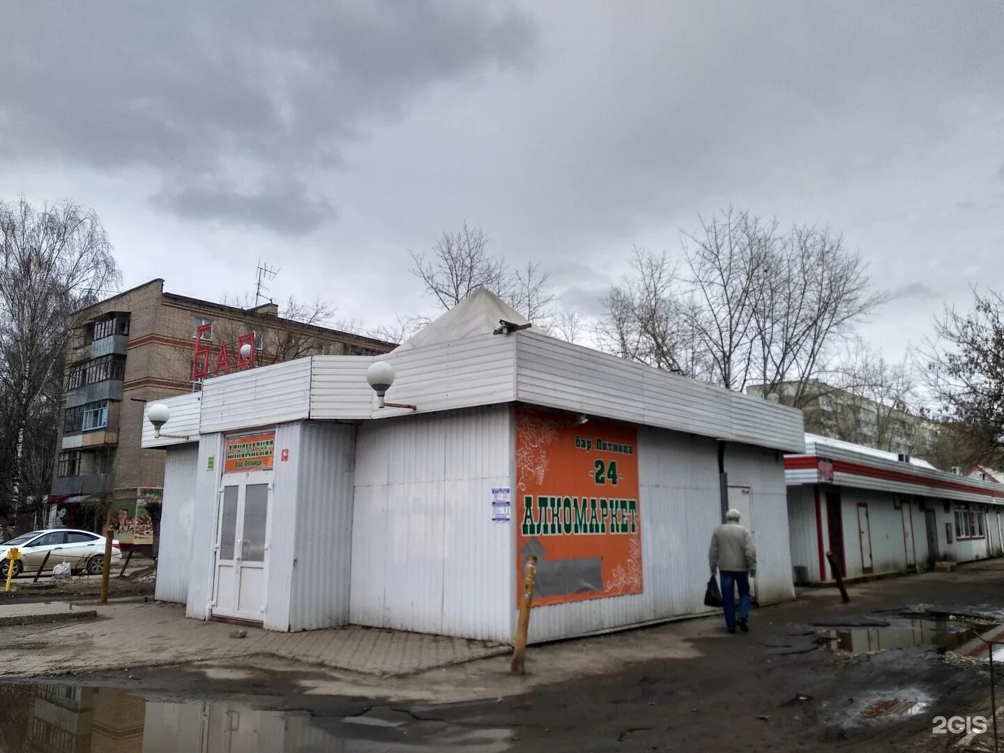 г. город иваново велижская 10. иваново, ул. велижская 12. иваново ул велижская 3.