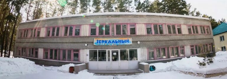 санаторий-профилакторий шааз. профилакторий шааз. профилакторий шааз. санаторий жемчужина зауралья г шадринск. профилакторий шааз.