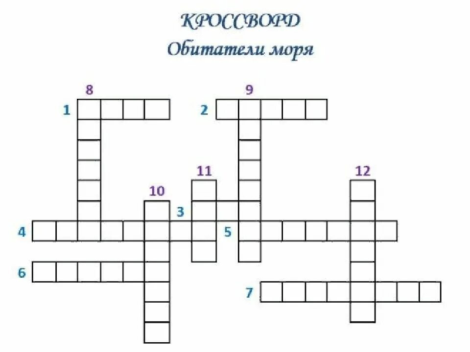 Crossword more