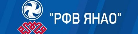 Роо янао