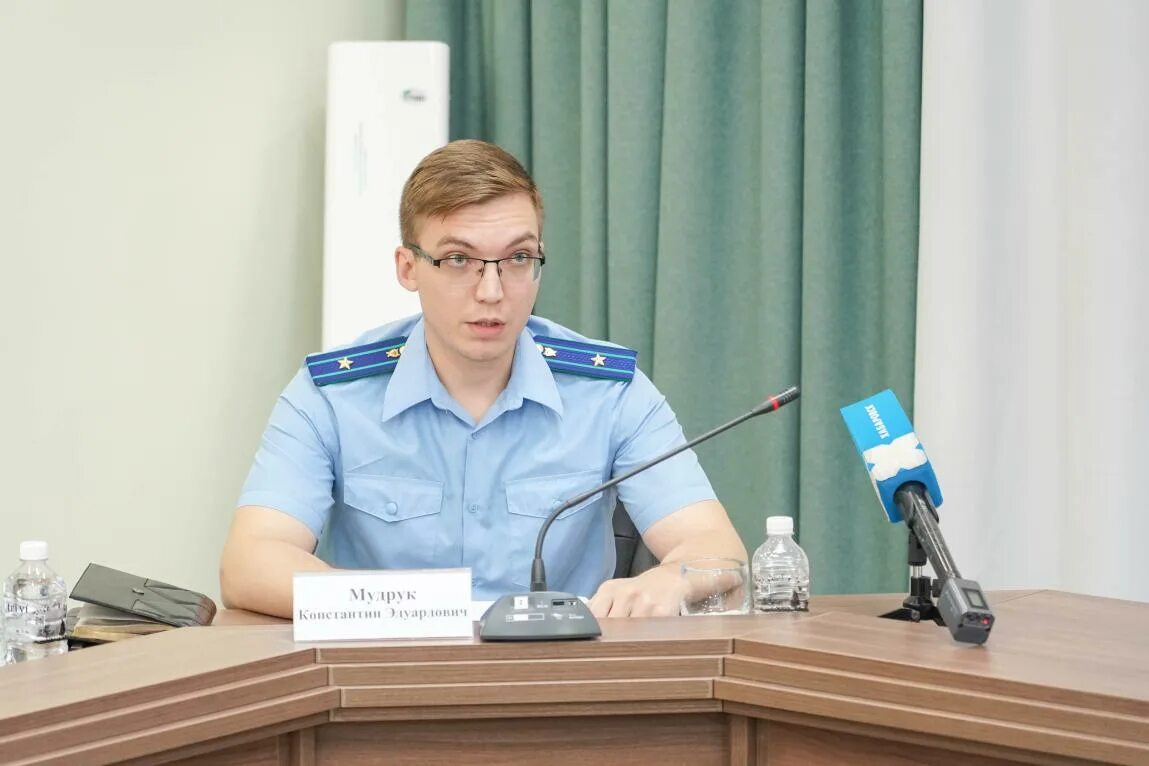 Адрес прокуратуры хабаровска