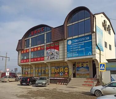 Махачкала ул железнодорожная