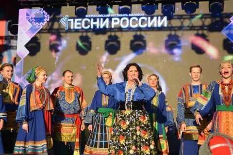 Песня марафон