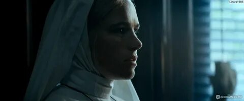 Света трейлер