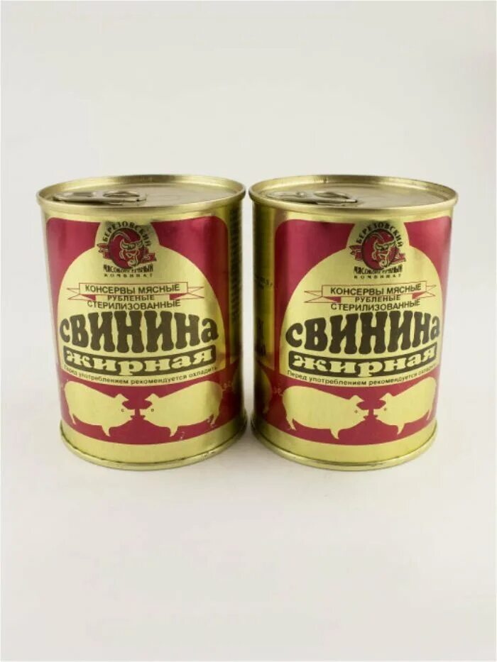 Белорусская тушенка говядина. Тушенка слуцкая белорусская высший сорт. Говядина тушеная белорусские консервы в собственном соку 338 г. Белорусские консервы. Бел консервы.