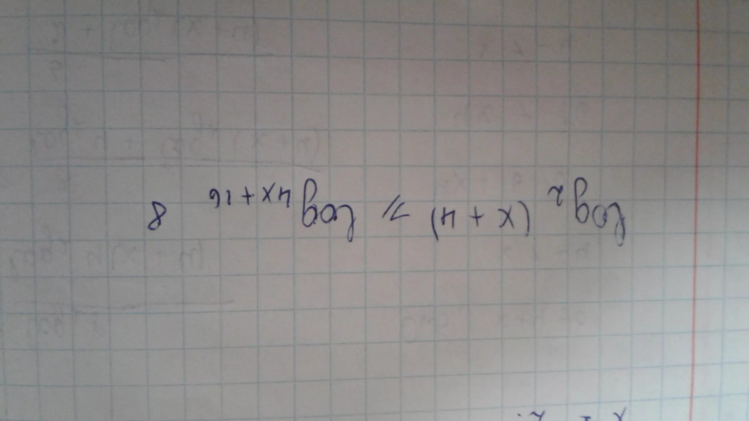 Log4 (2-x) больше 2. Log4 (𝑥 2 + 2𝑥) = log4 (𝑥 2 + 12). Log4x=2. |Log4(x/4)|*log4x(2x^2)<=|log4(x/4)|.