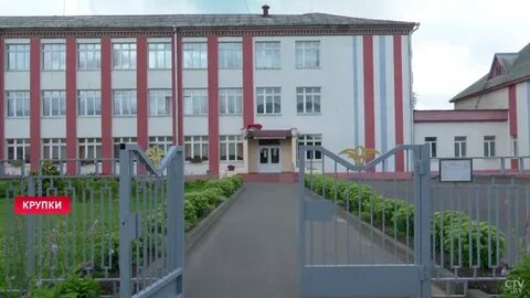 В районе гимназии