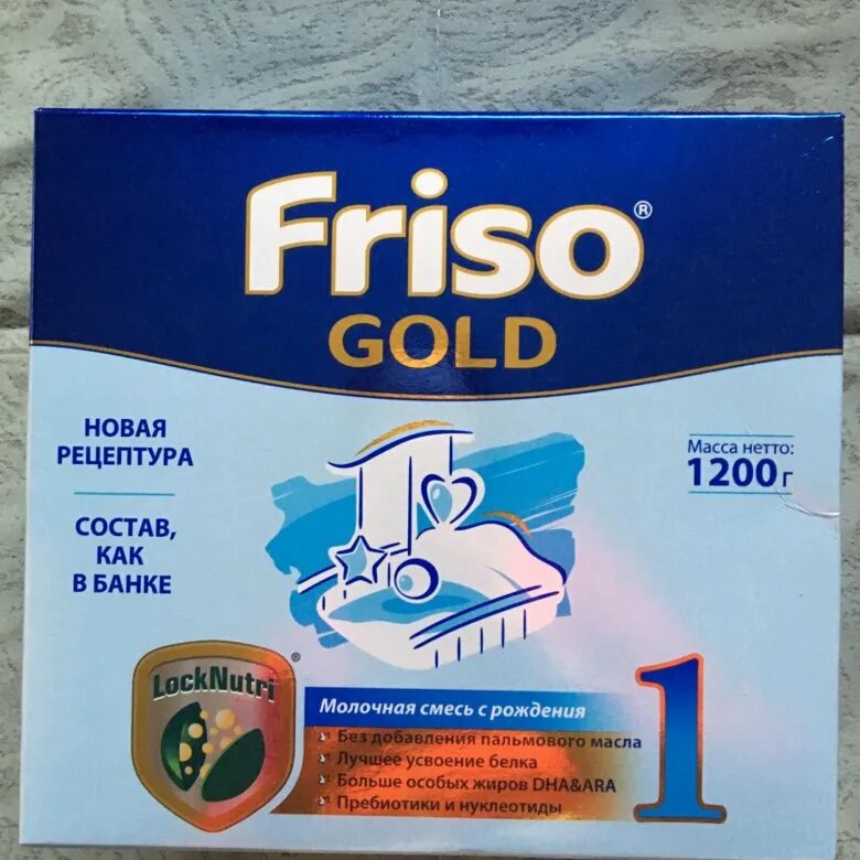 Friso Gold 1. Каша фрисо Голд 1. Фрисо Голд 1 в коробке. Фрисо Голд 1 состав.