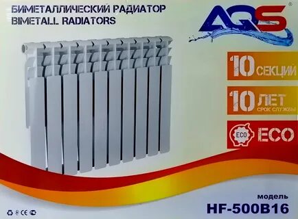 Радиатор страна производитель