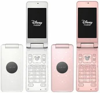 May mobile