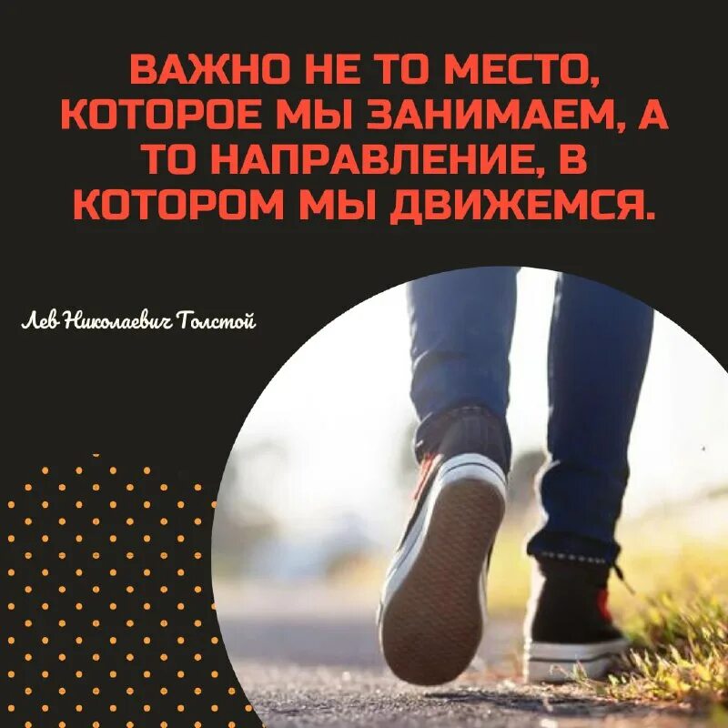 Цитаты в телеграм. Цитаты в телеграм
