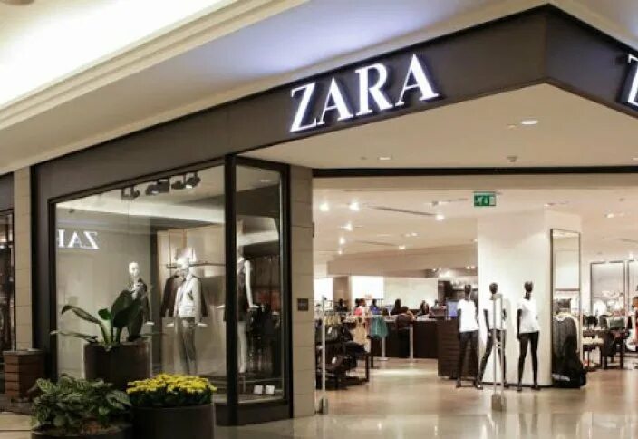 Zara turkey сайт. Zara.