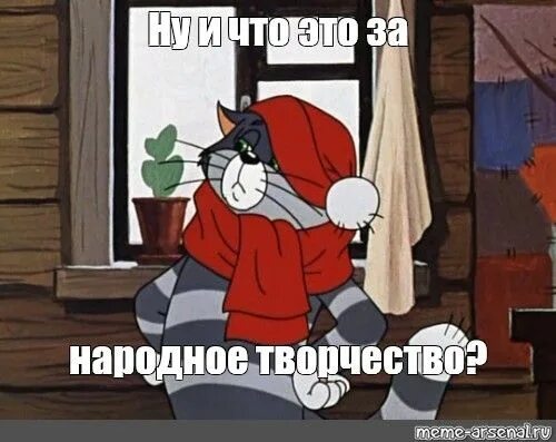 Чтобы продать что то ненужное. Чтобы продать что то ненужное