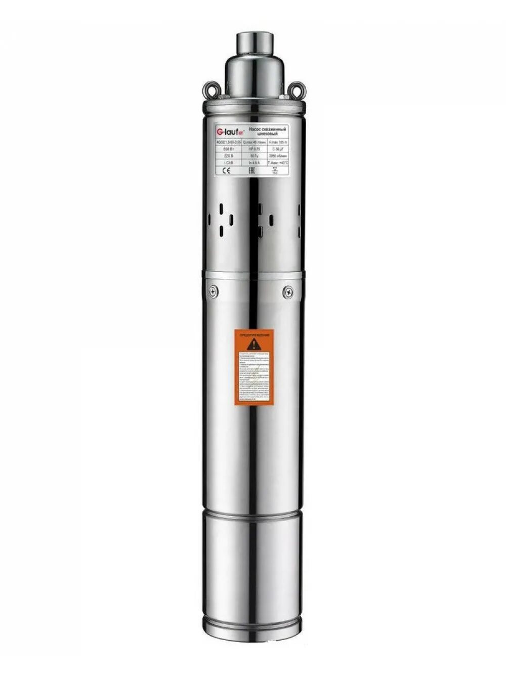 Насос скважинный шнековый 3qgd1.2-30-0.37-20m. Скважинный насос Eterna 3qgd-103. Насос скважинный винтовой Vodotok 3qgd 1.2-50-0.37 (370 Вт, 1200л/ч, 125м, диаметр 75мм). Скважинный насос Vodotok 3qgd 1.2-50-0.75. Насос для скважины 50 метров купить