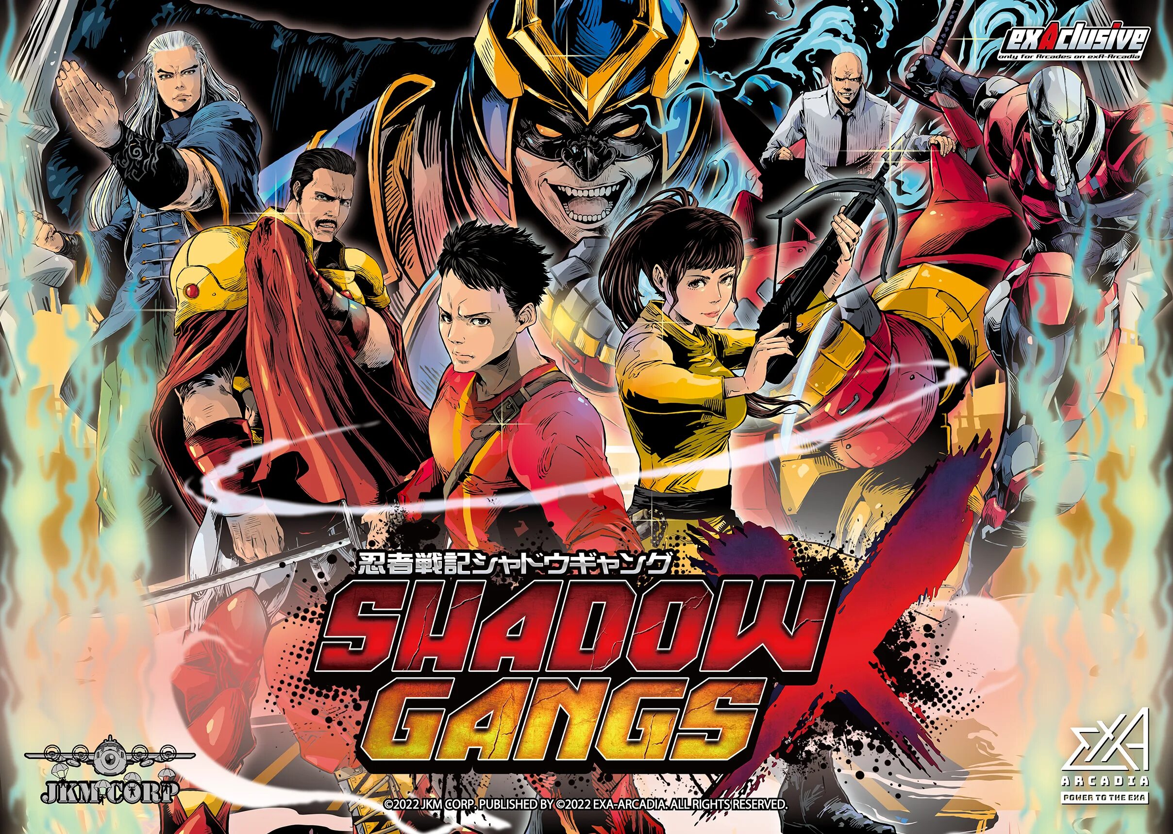 Shadow gangs. Shadow gangs