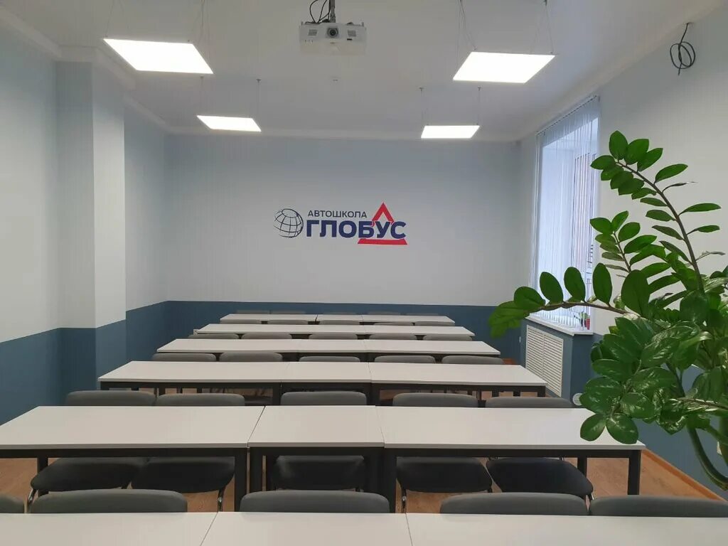 Глобус пробег тамбов. Салон фольксваген в тамбове на киквидзе. Автосалон форд. Глобус тамбов. Автоцентр глобус тамбов.