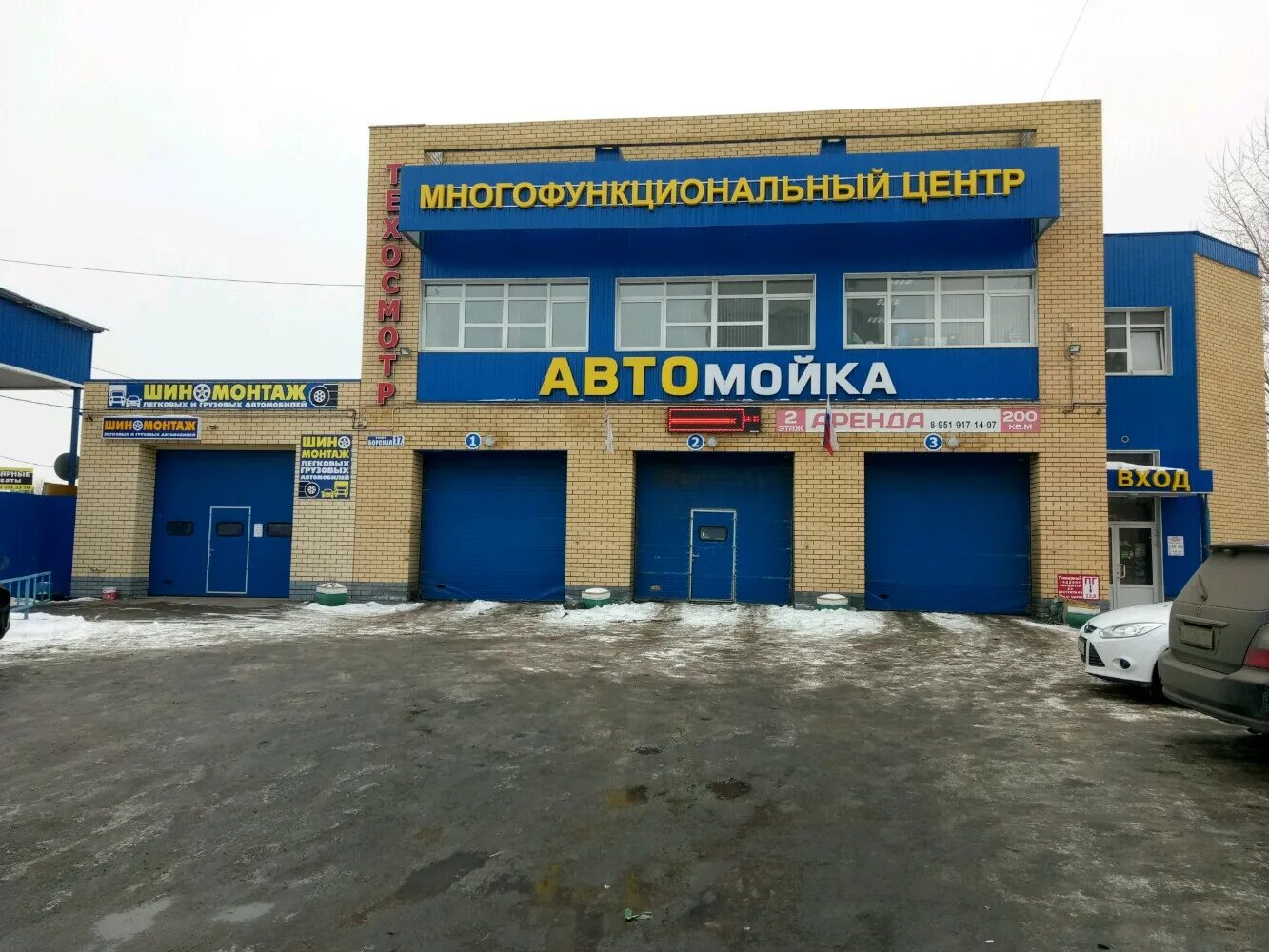 техосмотр на нижегородской улице. как пройти техосмотр японского автомобиля 2017 год. техосмотр челябинск. пройти техосмотр в нижнем новгороде. реклама техосмотра автомобиля.