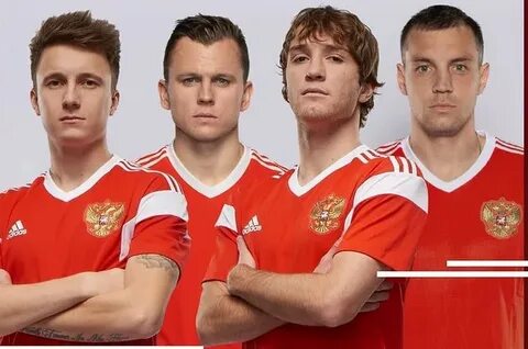 Четверо игроков