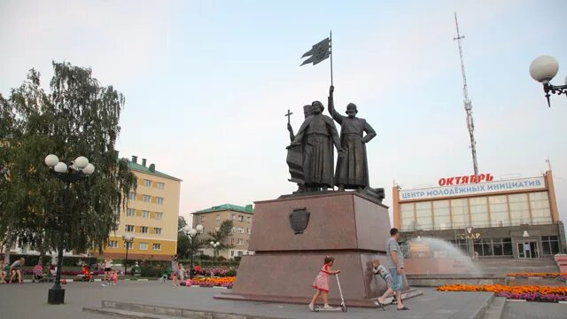 Памятники и скульптуры Старого Оскола май 2023 - YouTube