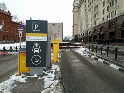 Тц охотный ряд парковка