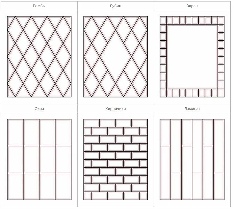 Раскладка плитки чертеж. Раскладка плитки чертеж. Макет фотокниги. Шаблон раскладки. Типы раскладки плитки.