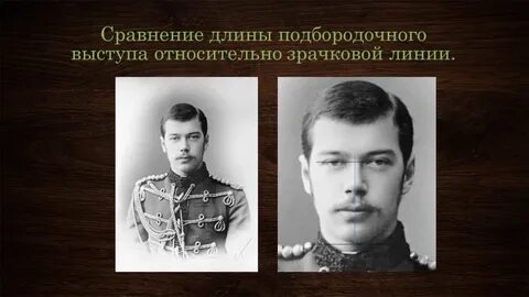 1 3 исследователь