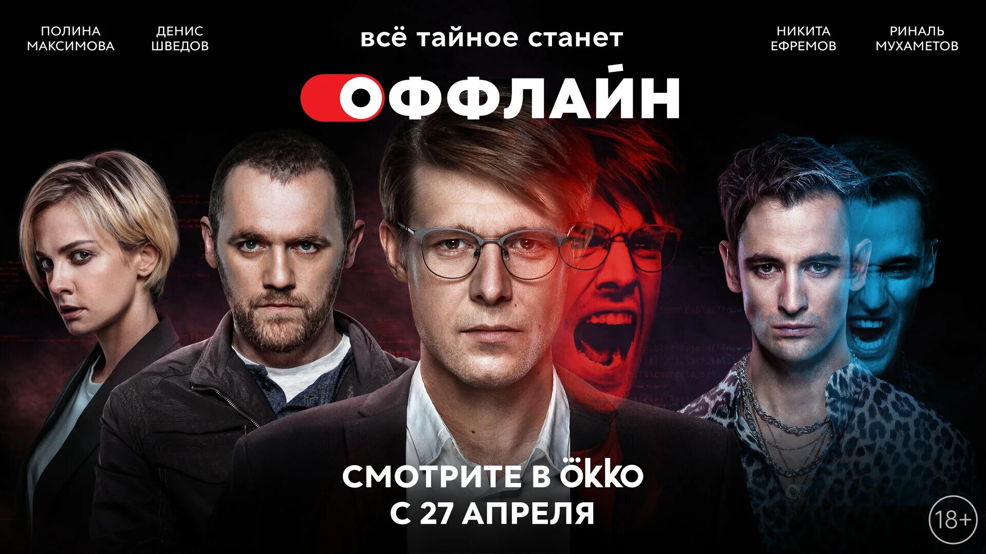 дата выхода оффлайн 3. дата выхода оффлайн 3. игры стратегии на андроид оффлайн. дата выхода оффлайн 3. стратегия офлайн игра на телефон.