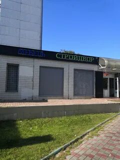 Ул паромная 9 корп 4