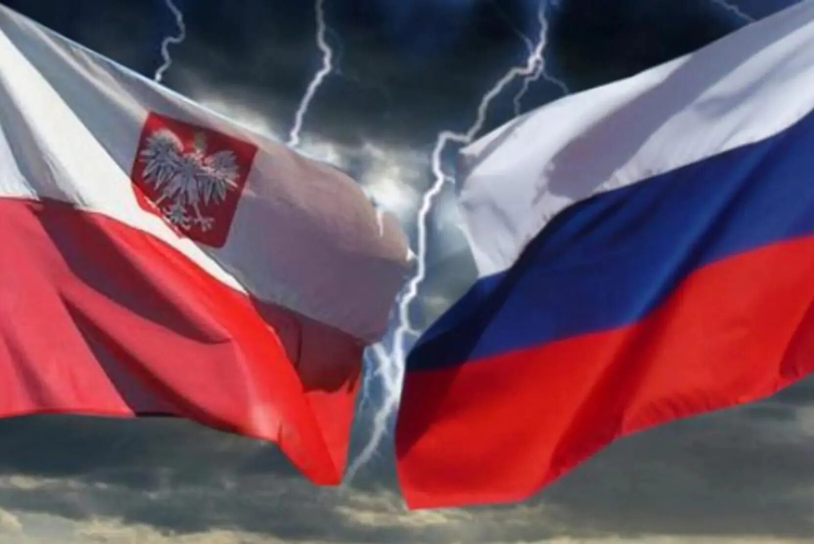Польша РФ флаг. Российско польский флаг. Польша против России. Российско-польские отношения.