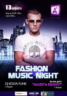 Dj kolya