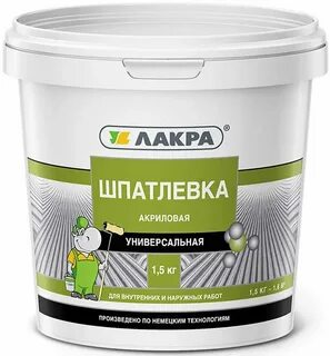 Шпатлевка акриловая универсальная