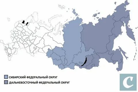 Числа сибири
