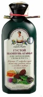 Шампунь рецепты бабушки агафьи