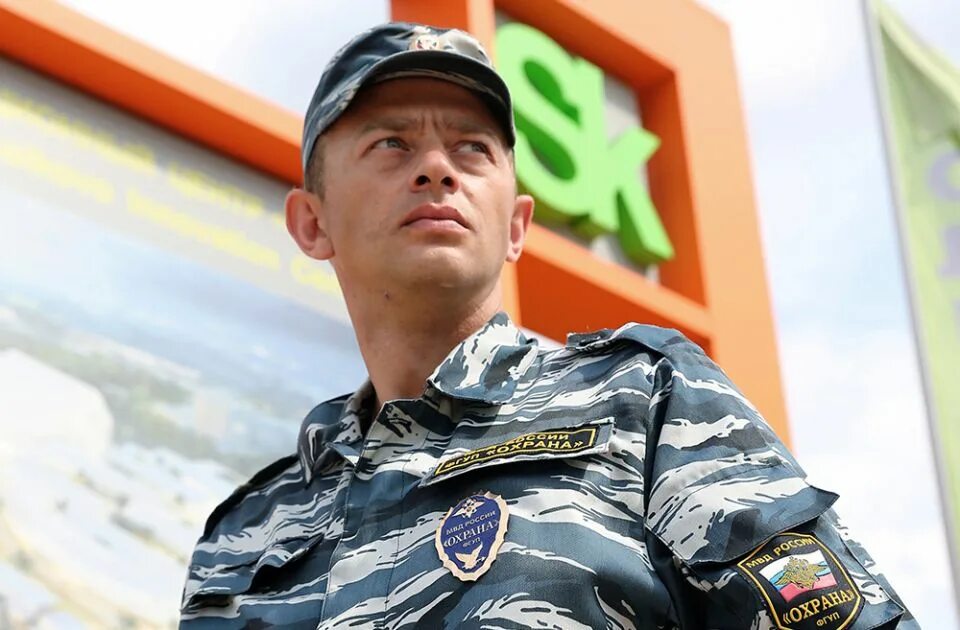 уво пермь. охрана в подъезде. сторож пермь. сторож пермь. свот охрана пермь.