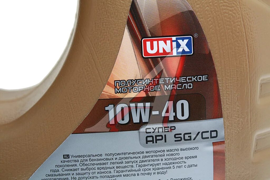 Масло unix отзывы. Масло моторное unix 10w 40. масло моторное полусинтетическое «unix» 10w40 , 4л., «химсеть». 10 в 40 юникс. моторное масло unix 5w40.