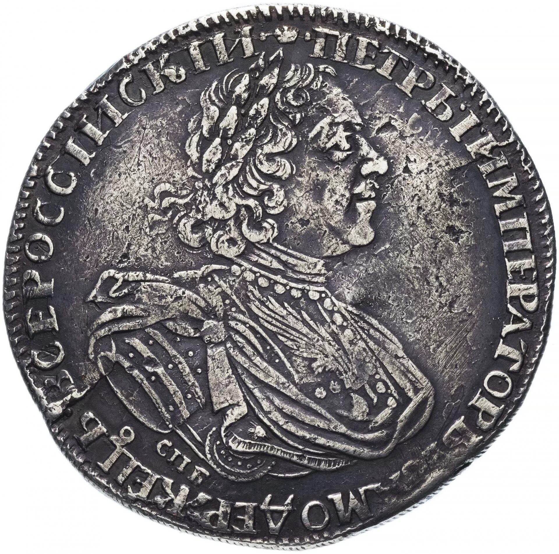алтын 1714 года. царские монеты петра 1. монеты петра 1. монета петра 1 1 копейка. рубль петра i.