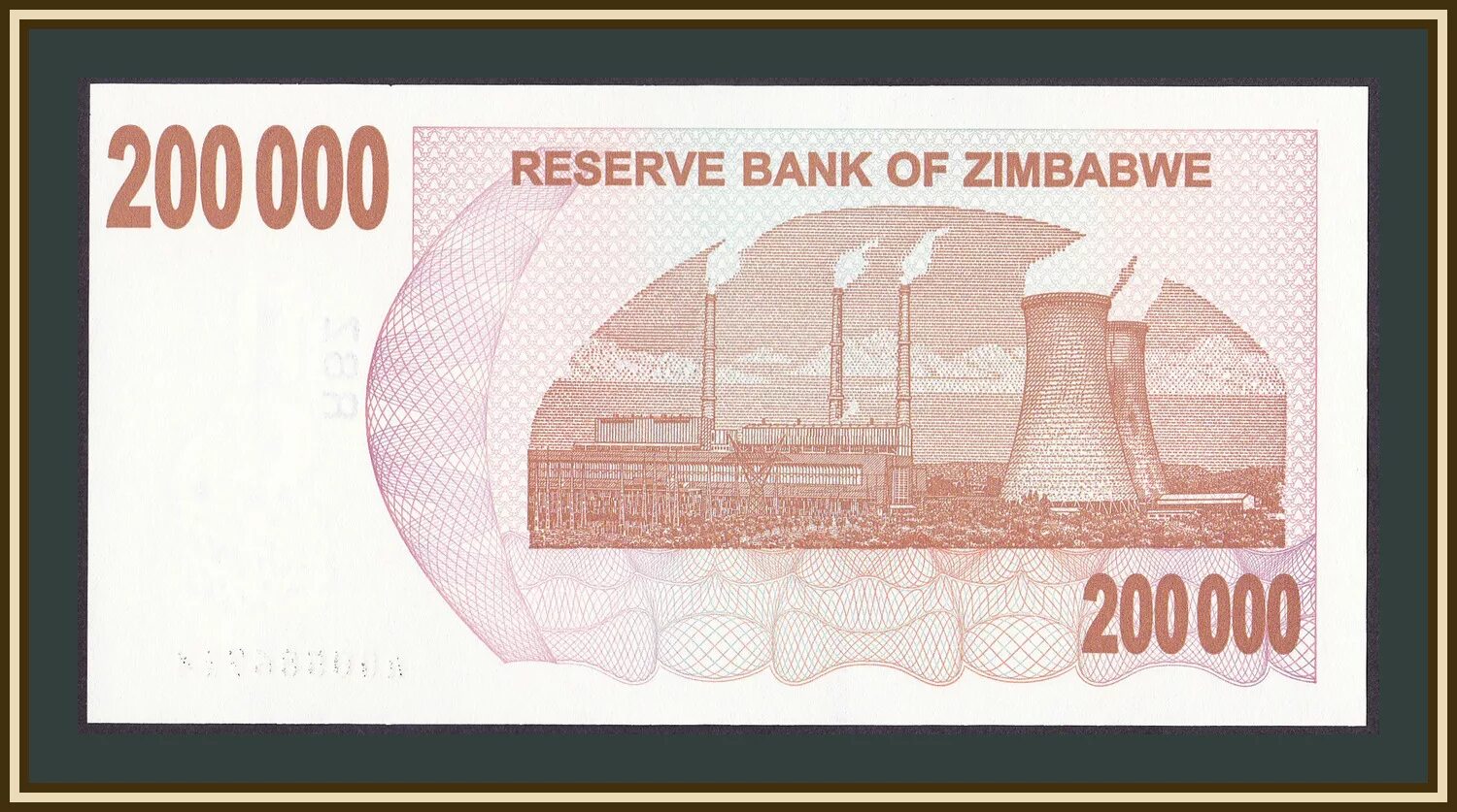 Подарочная купюра 200000 рублей. 200000 рублей купюра. 200 долларов банкнота. 200000 лей. 200000 рублей купюра.